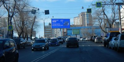 нажмите чтобы открыть в полном размере